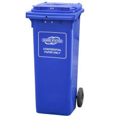 Confidential waste bin 140l - blue