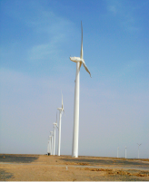 Sustainable Wind Farm